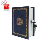 صندوقچه کتابی